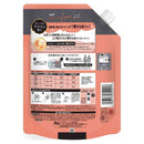 P＆G レノアオードリュクス アロマジュエル エターナル ホワイトムスク＆アプリコット 詰替 特大 920mL