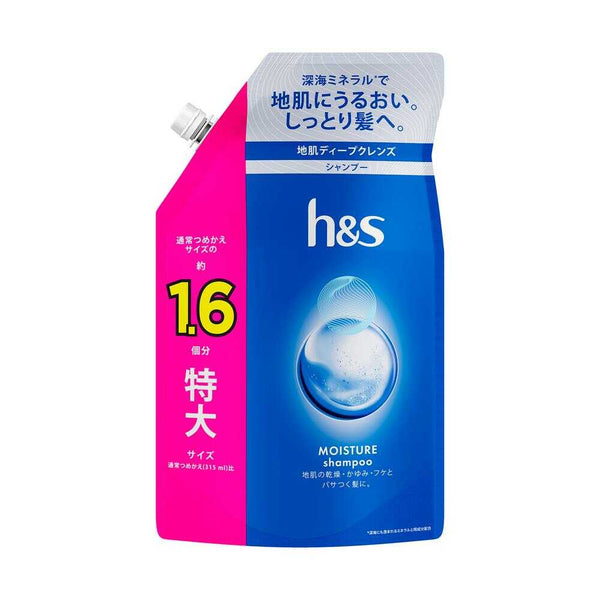 【医薬部外品】P&G エイチアンドエス モイスチャー シャンプー 詰め替え 特大 500ml