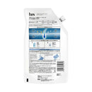 【医薬部外品】P&G エイチアンドエス 5in1 コンディショナー詰め替え特大 460g