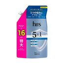 【医薬部外品】P&G エイチアンドエス 5in1 クールクレンズ シャンプー詰め替え特大 460g