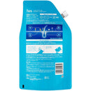 P&G h&s（エイチアンドエス） モイスチャー コンディショナー 詰め替え 超特大 920g