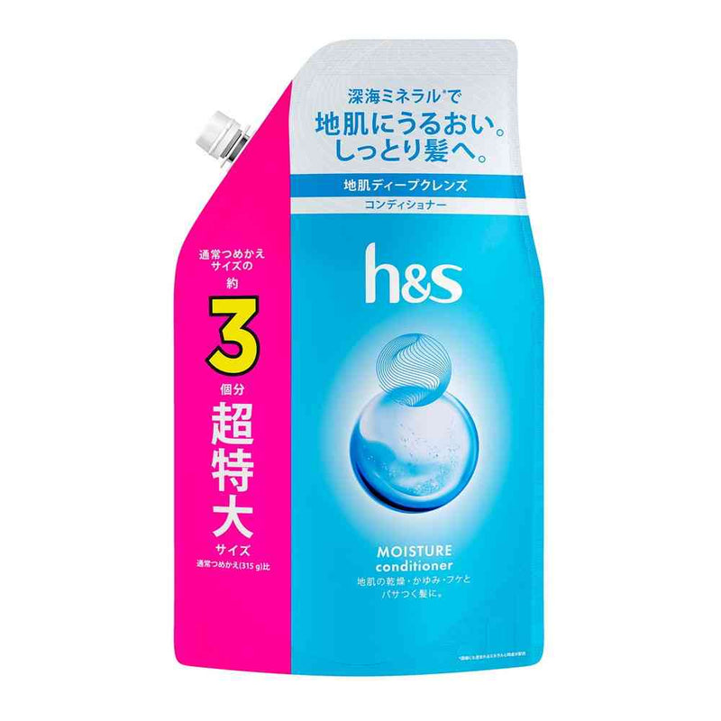 P&G h&s（エイチアンドエス） モイスチャー コンディショナー 詰め替え 超特大 920g
