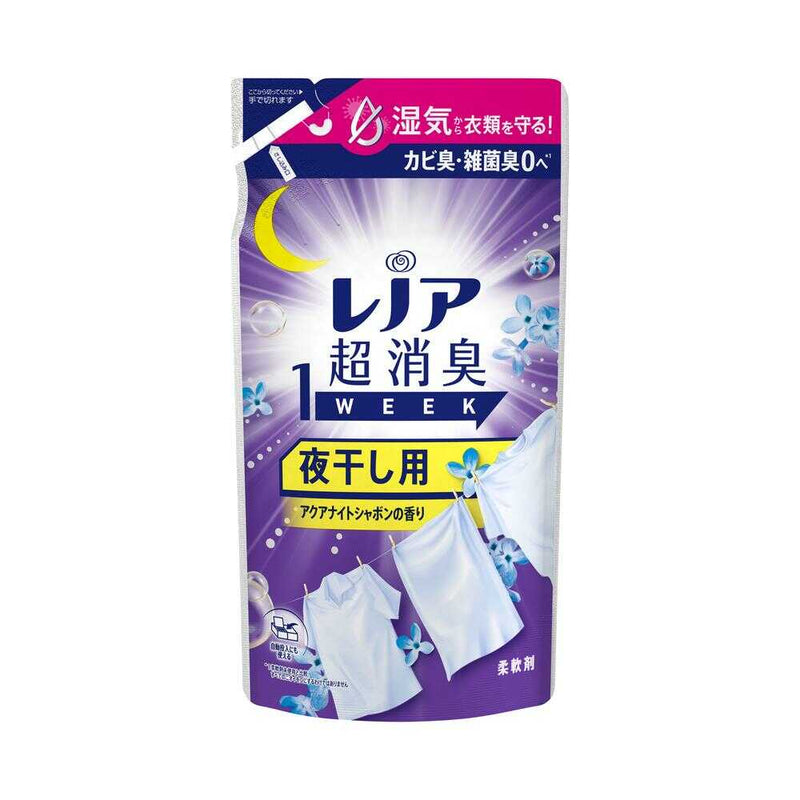 P&G レノア 超消臭1WEEK 柔軟剤 夜干し用 アクアナイトシャボンの香り 詰め替え 340ml