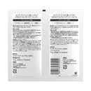 【医薬部外品】P&G 深ヘッドスパ by h&s エクストラ モイストケア シャンプー&トリートメントお試しサシェ 10g+10g