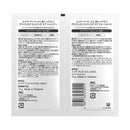 【医薬部外品】P&G 深ヘッドスパ by h&s アドバンスド エイジングケア シャンプー&トリートメントお試しサシェ 10g+10g