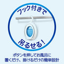 P&G ファブリーズ お風呂用消臭剤 やさしいフローラルの香り 7.3mlx2個