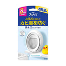 P&G ファブリーズ お風呂用 クリーンシャボンの香り 7.3ml