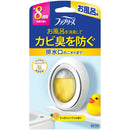 P&G ファブリーズ お風呂用消臭剤 すっきりシトラスの香り 7.3ml