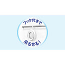 ファブリーズ お風呂用 クリーンシャボンの香り 2個パック 7.3mLx2