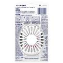 P＆G ファブリーズ トイレ用＋抗菌 フルーティ・クラシック・ブーケ 6.3ml