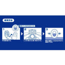 P＆G ファブリーズ トイレ用＋抗菌 フルーティ・クラシック・ブーケ 6.3ml