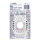 P＆G ファブリーズ トイレ用＋抗菌 ナチュラル・マウンテン・エア 6.3ml