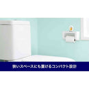 P＆G ファブリーズ トイレ用 消臭成分最高レベル フレッシュ・シトラス 6.3ml