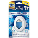 P＆G ファブリーズ トイレ用＋抗菌 ウルトラ・フレッシュ・シャボン 6.3ml