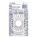 P＆G ファブリーズ トイレ用＋抗菌 ウルトラ・フレッシュ・シャボン 6.3ml