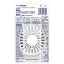 P＆G ファブリーズ トイレ用＋抗菌 グリーン・シトラス・ガーデン 6.3ml