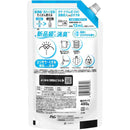 P&G アリエールMiRAi 超濃縮 つめかえ 特大サイズ 480g