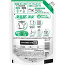 P&G アリエールMiRAi 超濃縮 部屋干し＆スポーツ つめかえ 超ジャンボサイズ 800g