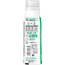 P&G アリエールMiRAi 超濃縮 部屋干し＆スポーツ本体 330g