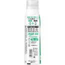 P&G アリエールMiRAi 超濃縮 部屋干し＆スポーツ本体大 460g