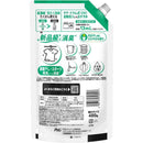 P&G アリエールMiRAi 超濃縮 部屋干し＆スポーツつめかえ特大サイズ 480g