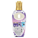 P＆G レノアハピネス 夢ふわタッチ リラックスナイト ホワイトムスクの香り 本体 460mL