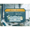 P＆G レノアハピネス 夢ふわタッチ ホワイトティーの香り 本体 460mL