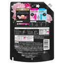 P＆G レノアハピネス 夢ふわタッチ ジャスミン＆ムスクの香り 詰替 特大 720mL