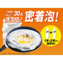 P&G ジョイ  PRO洗浄 まとめ洗い用 本体 280ml