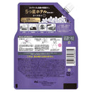 P＆G レノアハピネス ミスト ホワイトムスクの香り 詰替 特大 610mL