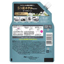 P＆G レノアハピネス ミスト ホワイトティーの香り 詰替 特大 610mL