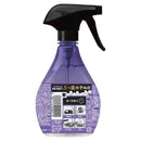 P＆G レノアハピネス ミスト ホワイトムスクの香り 本体 370mL