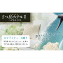 P＆G レノアハピネス ミスト ホワイトティーの香り 本体 370mL