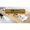 P＆G レノアハピネス ミスト ホワイトティーの香り 本体 370mL