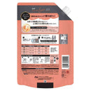 P＆G レノアオードリュクス アロマジュエル ホワイトムスク＆アプリコット 詰替 超特大 1300mL