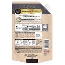 P＆G レノアオードリュクス アロマジュエル イノセントリリー＆ジャスミン 詰替 超特大 1300mL