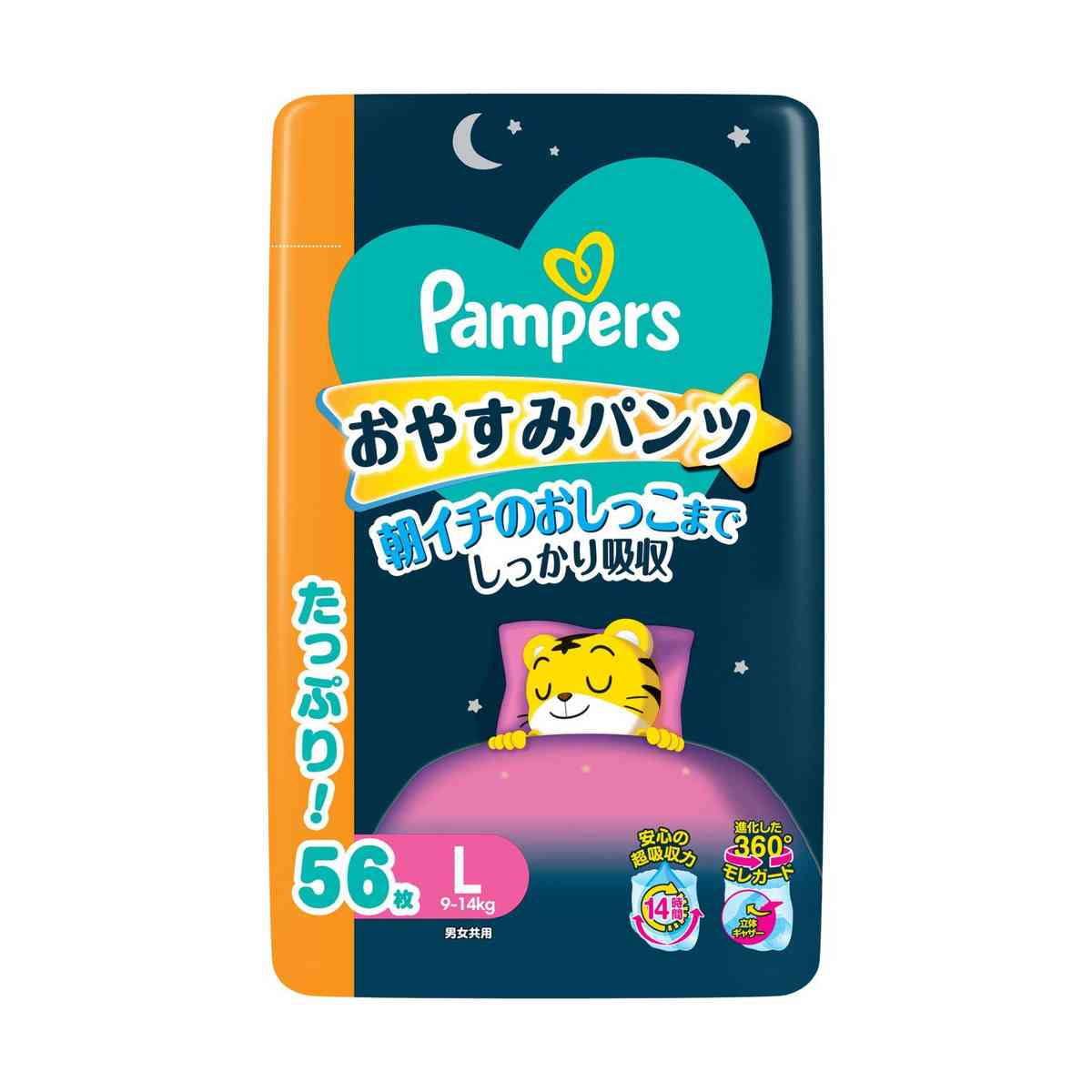 P＆G パンパース おやすみパンツ ウルトラジャンボ 男女共用 L（9-14kg