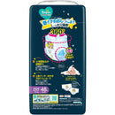 P＆G パンパース おやすみパンツ ウルトラジャンボ 男女共用 ビッグ（12-17kg） 48枚
