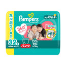 P＆G パンパース さらさらケアパンツ ウルトラジャンボ ビッグより大きい（15-28kg） 32枚