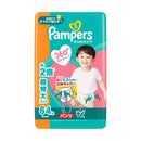 P＆G パンパース さらさらケアパンツ メガジャンボ ビッグ（12-22kg） 64枚