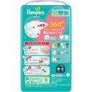 P＆G パンパース さらさらケアテープ スーパージャンボ 新生児（5kgまで） 70枚