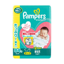 P＆G パンパース さらさらケアテープ ウルトラジャンボ 新生児（5kgまで） 84枚