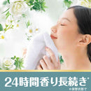 P＆G ボールド ジェル ホワイトティー＆フローラルの香り 本体 680g