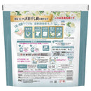 P＆G ボールド ジェルボール4D 心弾けるホワイトティー＆フローラル 詰替 メガジャンボ 55個