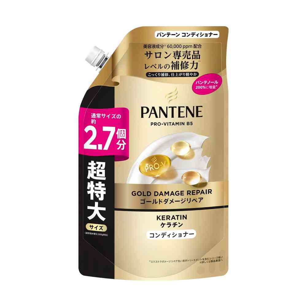 【単品18個セット】 P&Gジャパン パンテーンゴールドダメージリペアコンディショナーつめかえ超特大サイズ 700G(代引不可)【送料無料】 P&G パンテーン ゴールドダメージリペア コンディショナー 詰替 超特大
