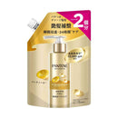 P&G パンテーン エクストラダメージリペア インテンシブヴィタミルク 詰替 250ml
