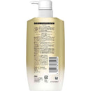 P&G パンテーン ゴールドダメージリペア シャンプー ポンプ 380g