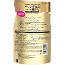 P&G パンテーン ゴールドダメージリペア コンディショナー 詰替 260g