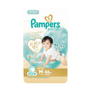 P＆G パンパース 肌へのいちばんパンツ スーパージャンボ Mはいはい（5-10kg） 46枚