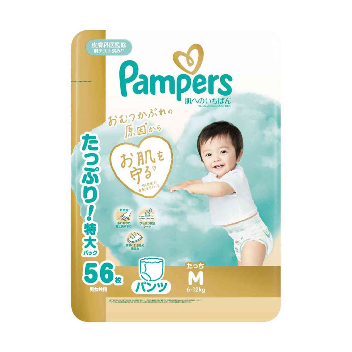 やよ【 週末限定sale】パンパース 肌へのいちばん パンツ Mたっち P＆G パンパース 肌へのいちばんパンツ ウルトラジャンボ Mたっち（6